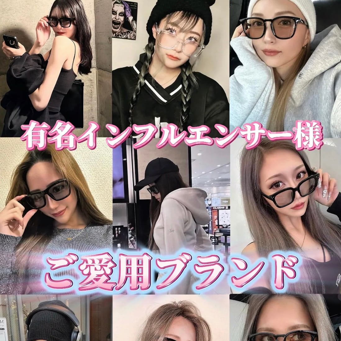 サングラス honghol BEAUTYPRO H218498 HSHS_H2184-98_VG_2Z Fashion Glasses | BELLOSHOPHK LIMITED