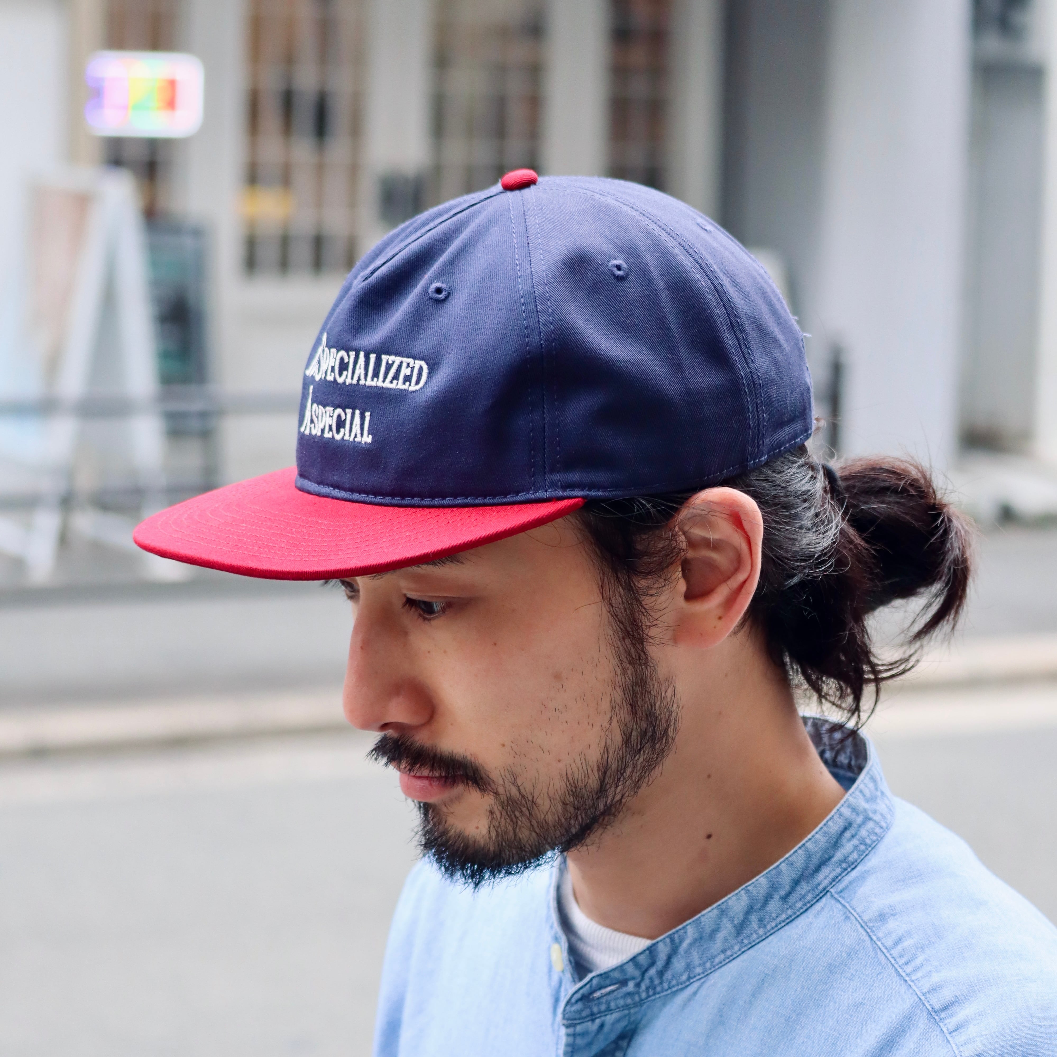 NOT SPECIALIZED CAP 2TONE