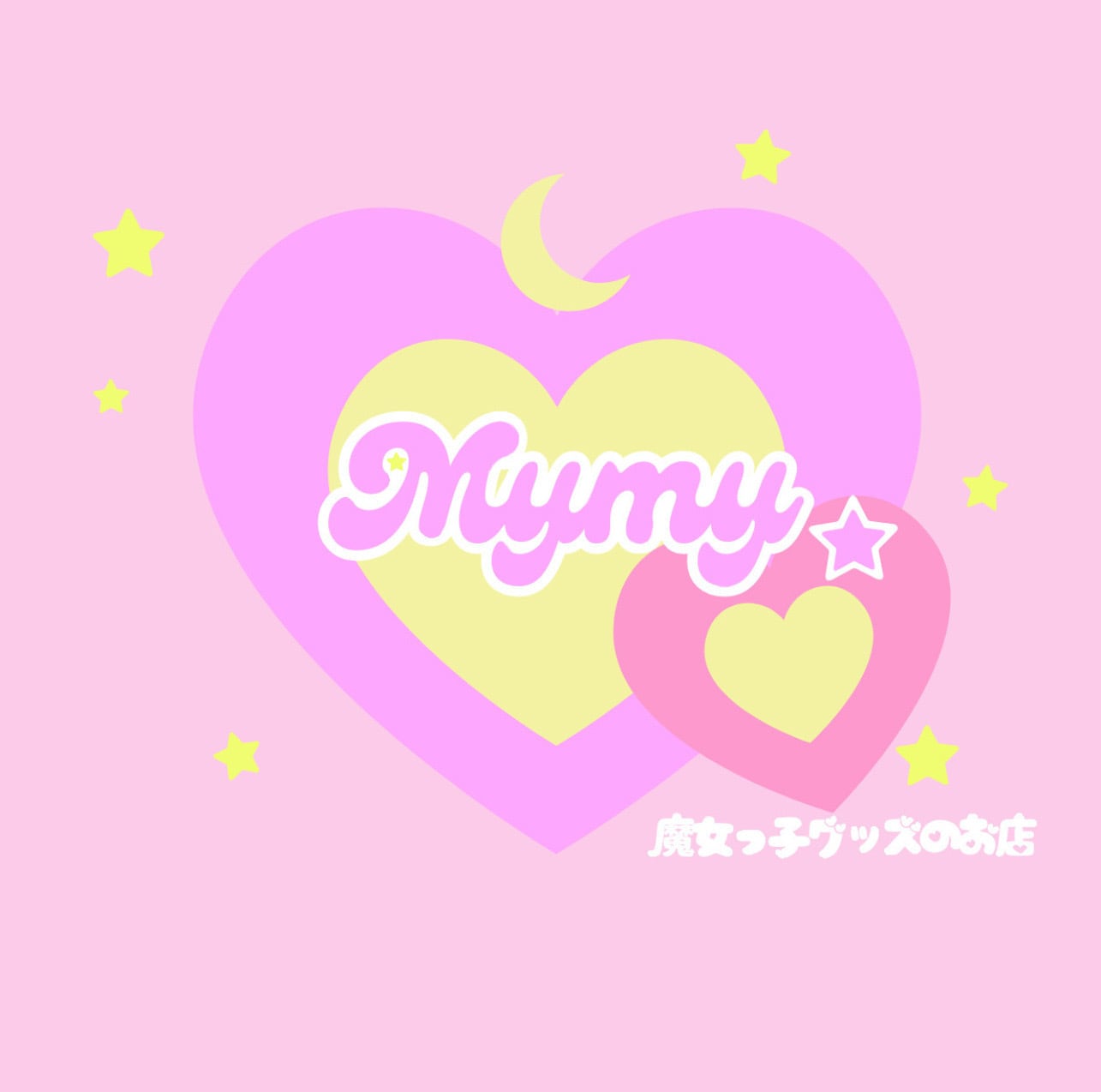 魔女っ子グッズのお店Mymy☆