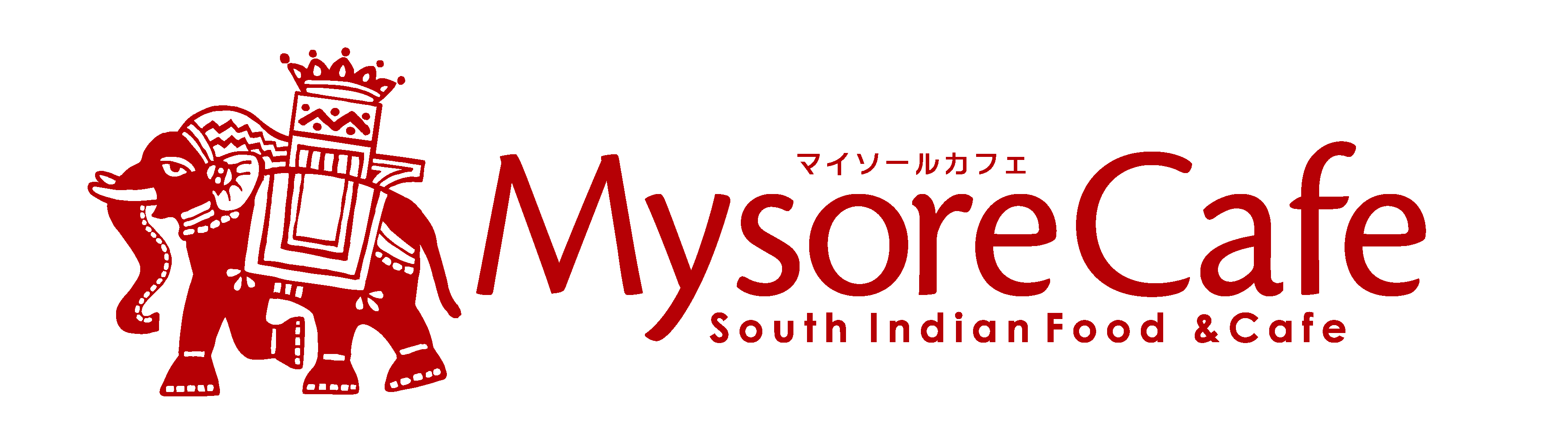 マイソールカフェ