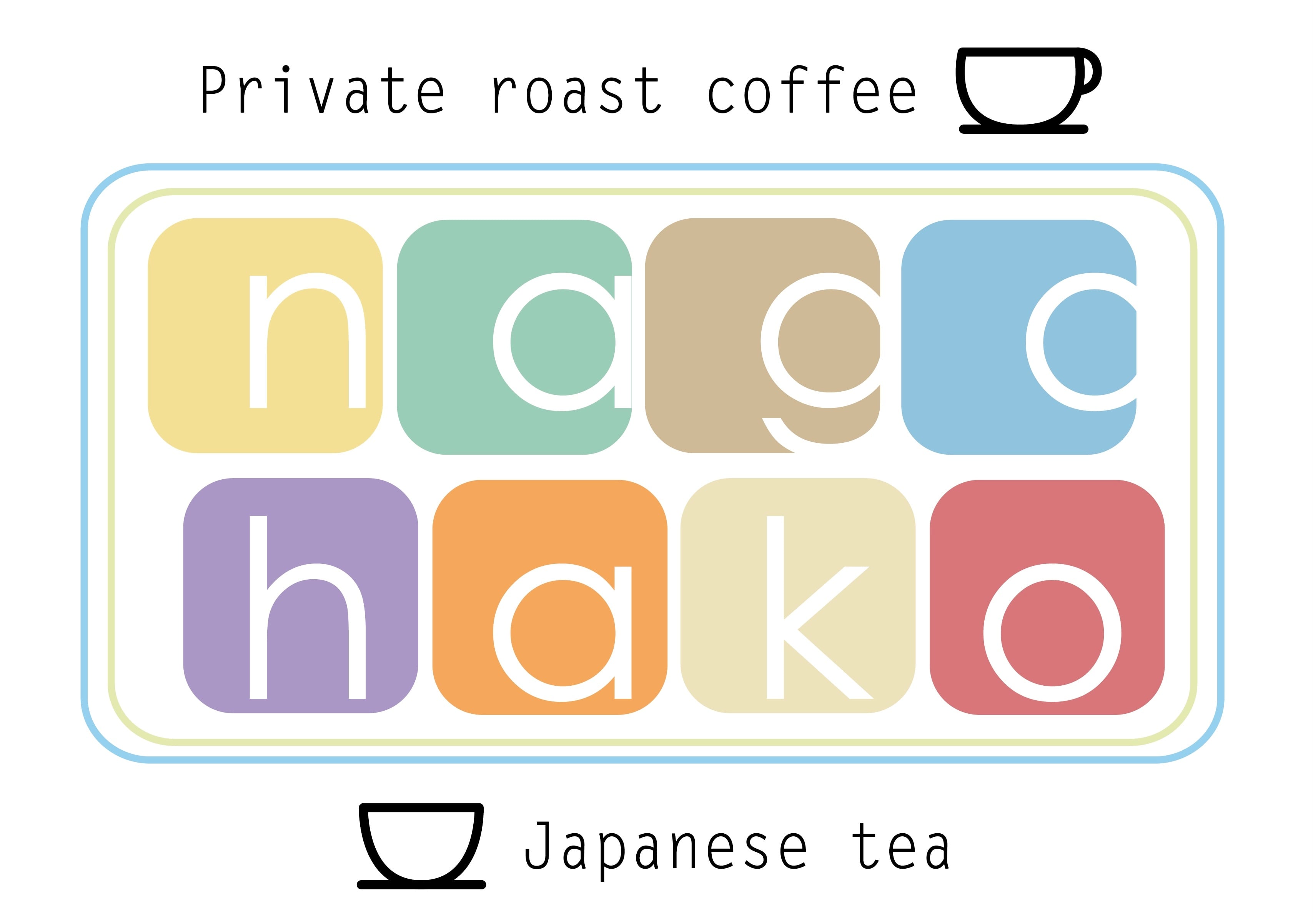 nagohako Japanese tea