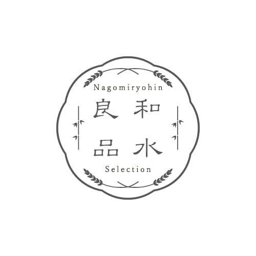 和水良品 nagomiryohin