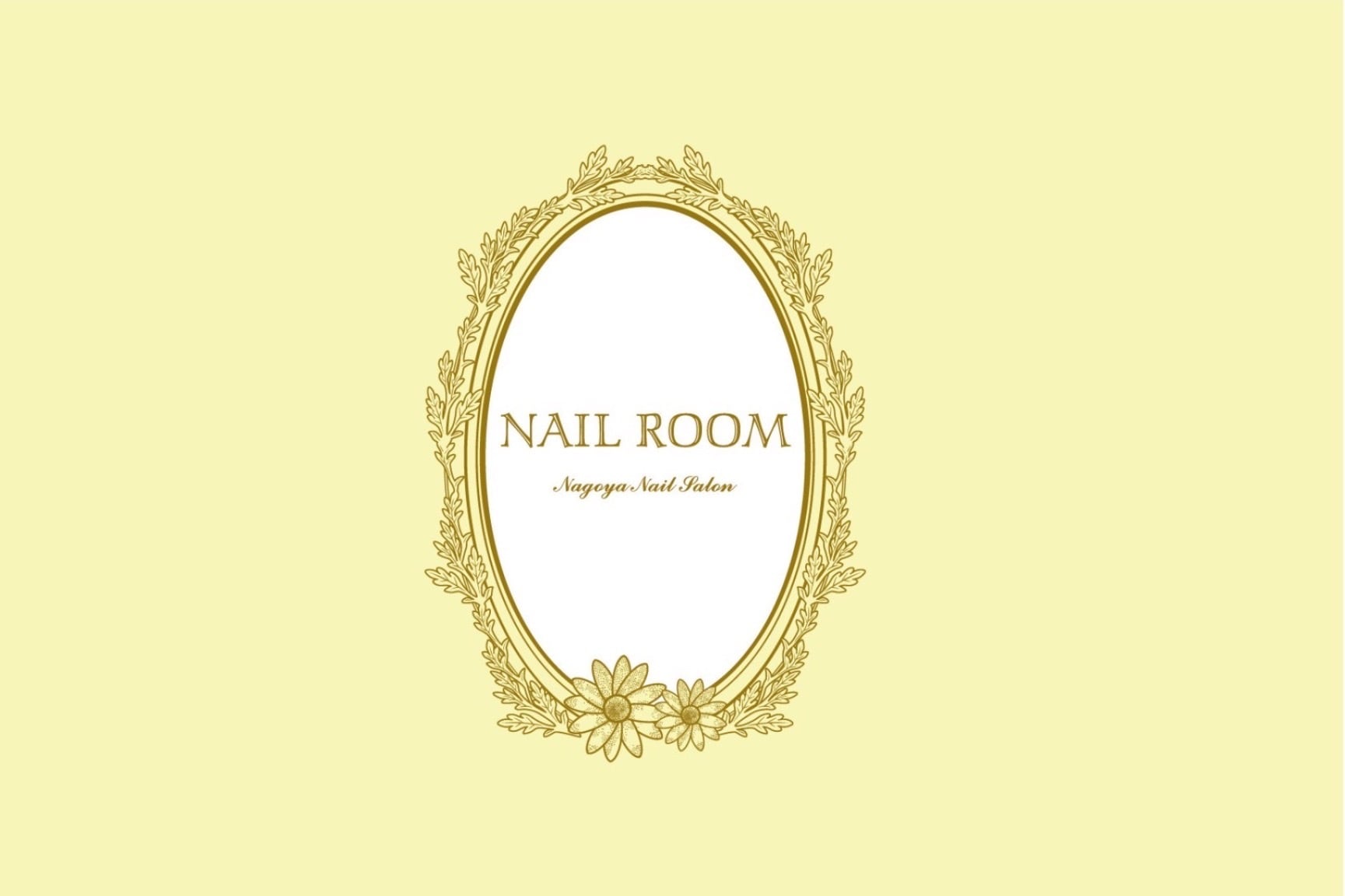 nailroom