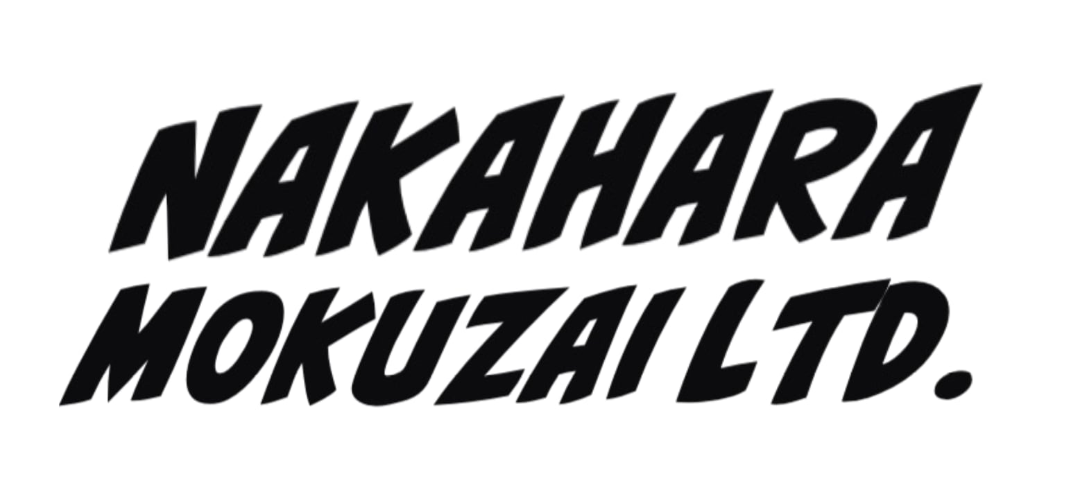 NAKAHARAMOKUZAI　
