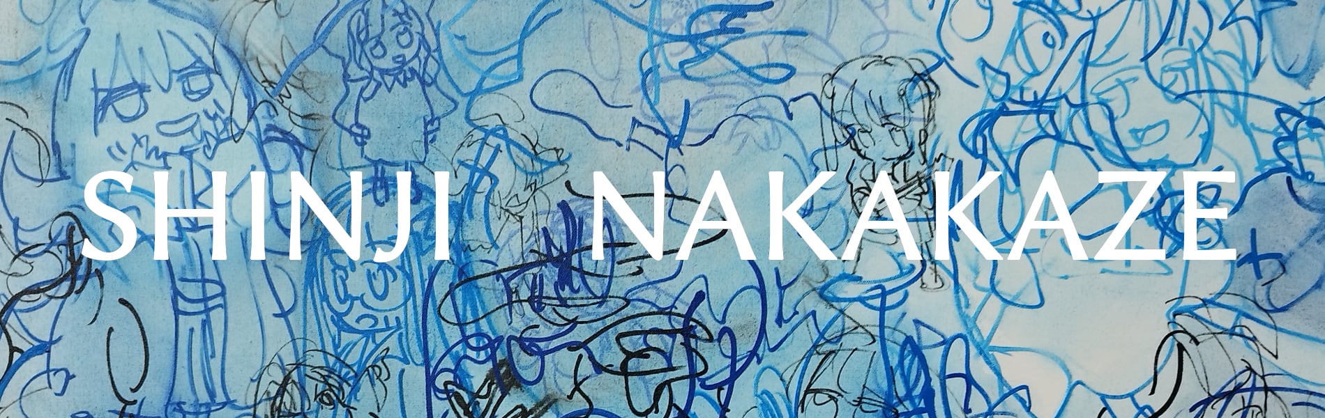 nakakaze