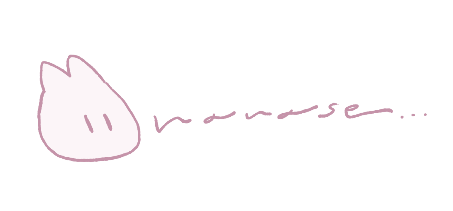 nanase