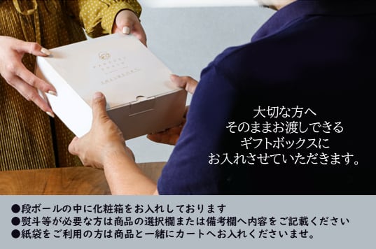 公式】南国プリン｜お取り寄せ通販サイト