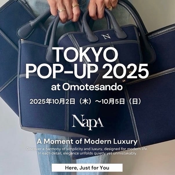 カパナ風　ハンドバッグ ちょっとしたお出かけもオシャレに☆ | Jewelna Rose - ジュエル