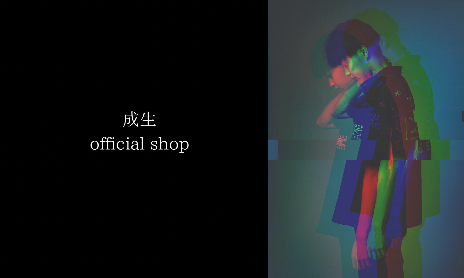 Naruki official shop