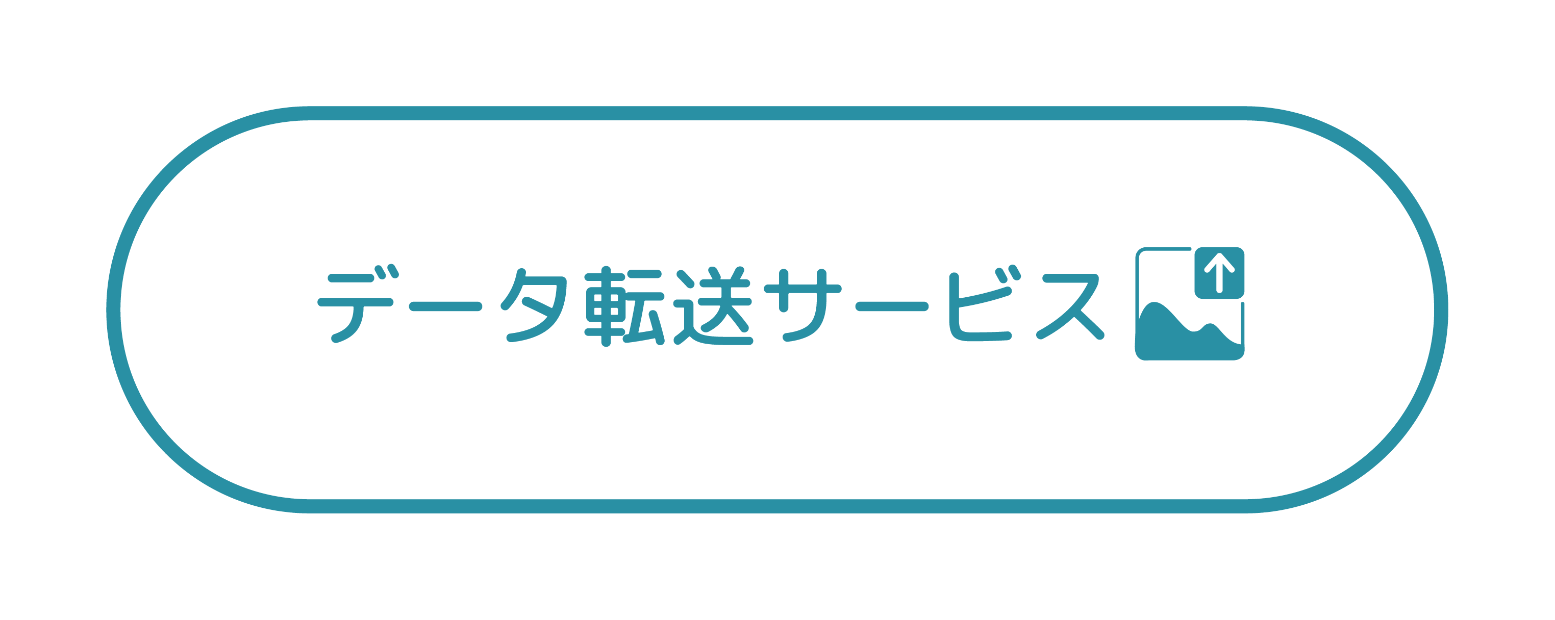 バナー