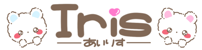 ♡ Iris ♡