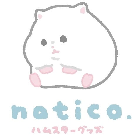 なてぃ子. / natico. ハムスターグッズ