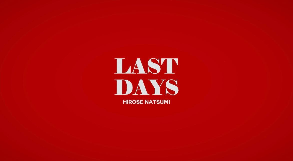 NATSUMI HIROSE 