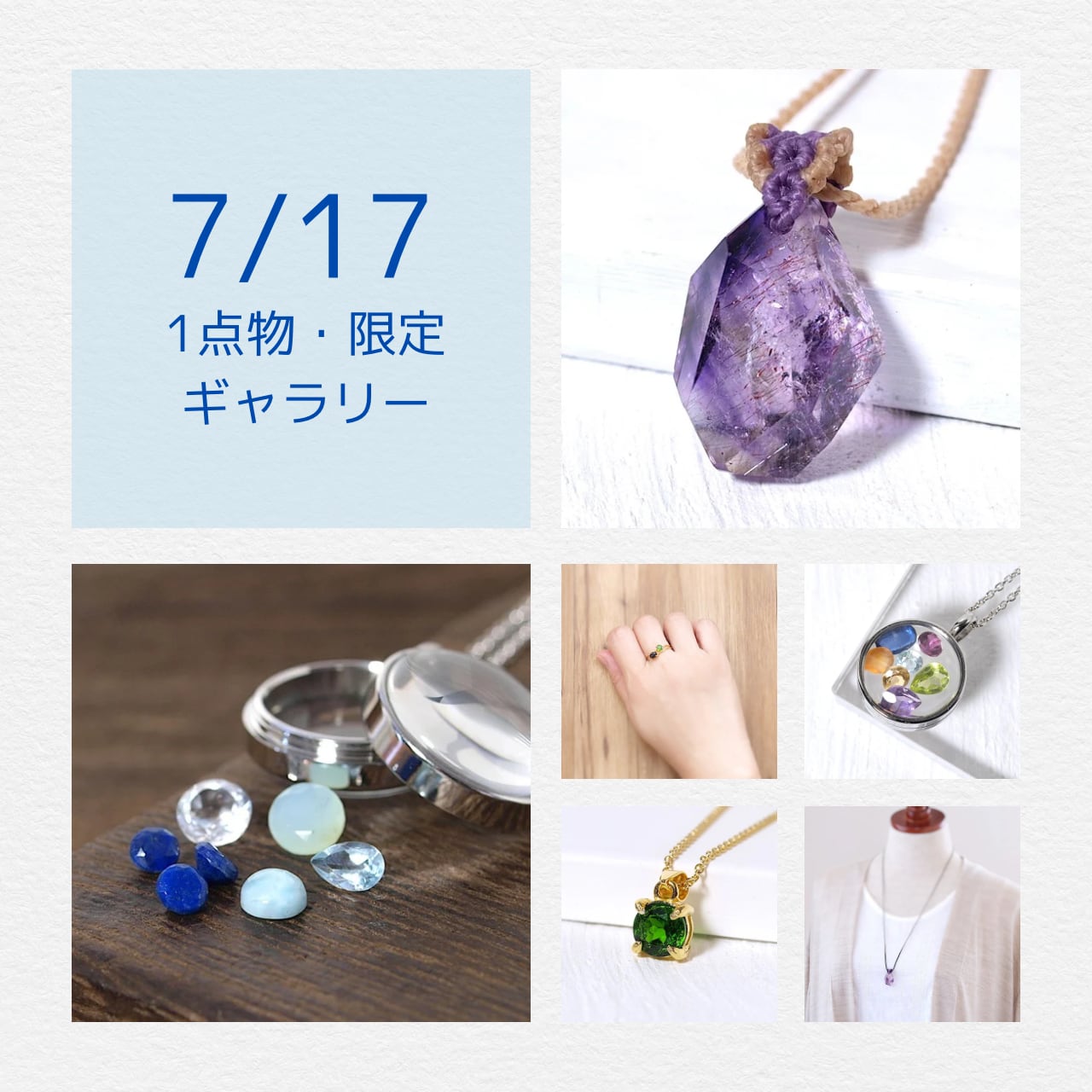 ピアス　貝殻加工品　新品未使用　パワーストーン　stone 茶系　シルバー　海外 楽天市場】K10 または K18 イエローゴールド カラーストーン