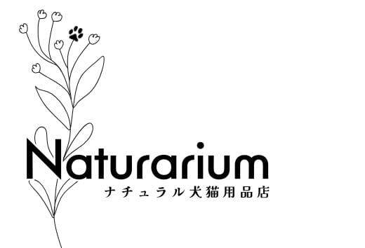 Naturarium