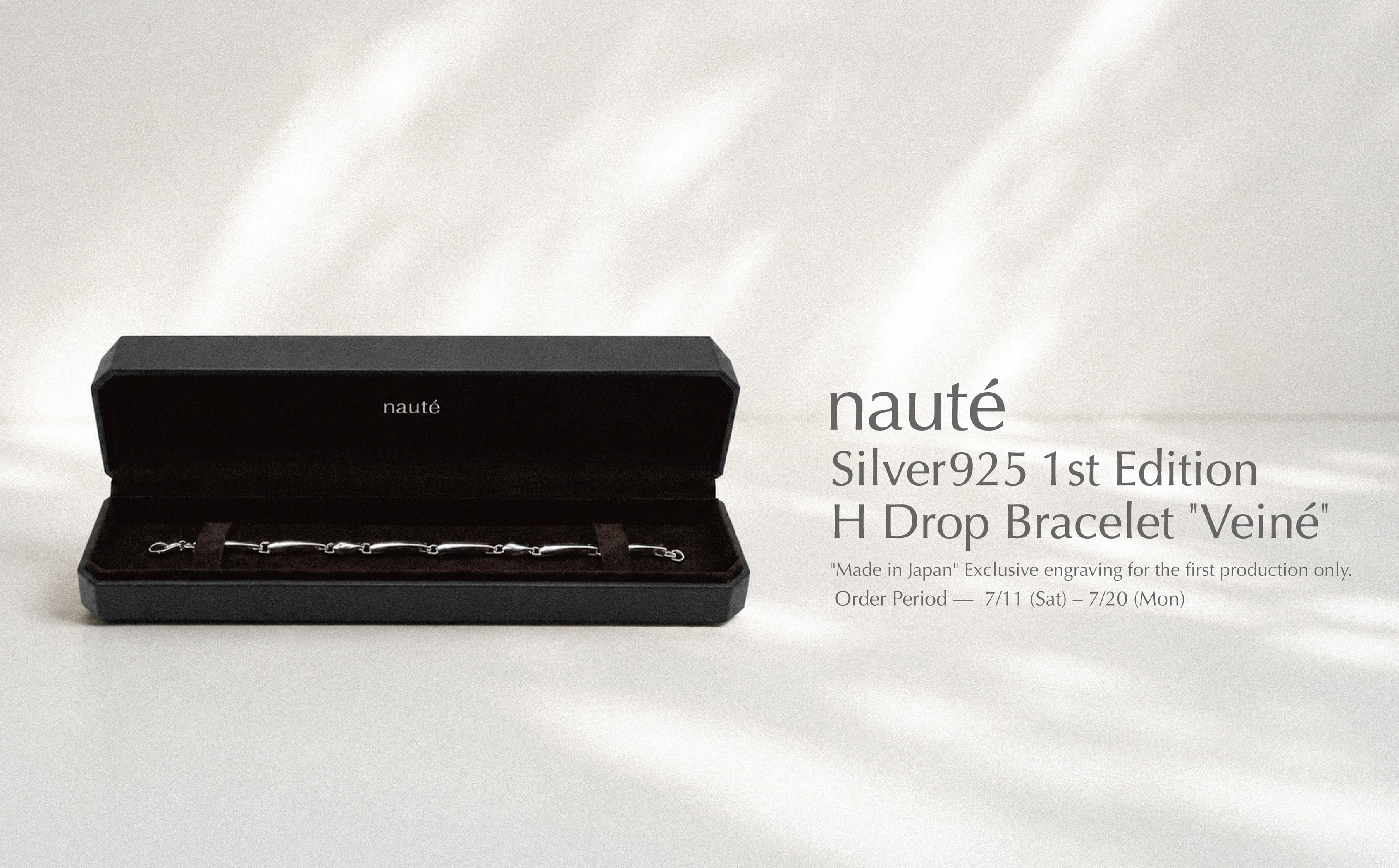 【受注販売】
Silver925 H Drop Bracelet “Veiné”
