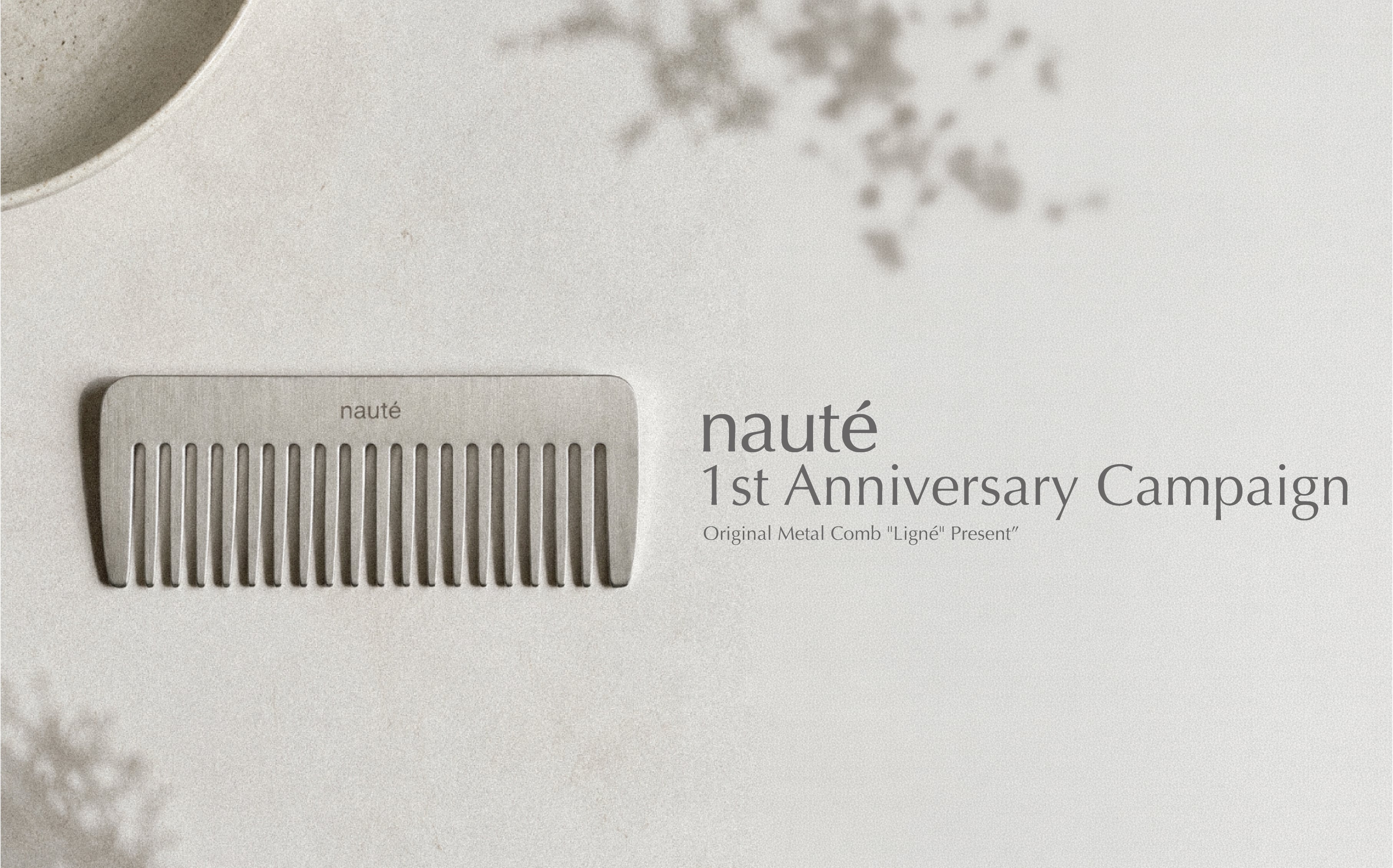nauté1周年記念キャンペーン実施中
