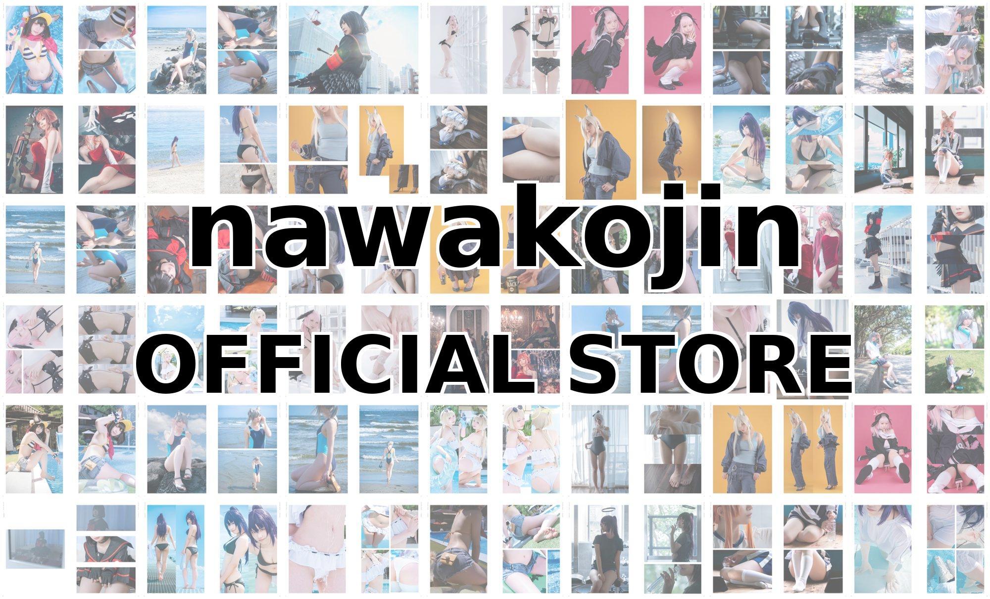 nawakojin