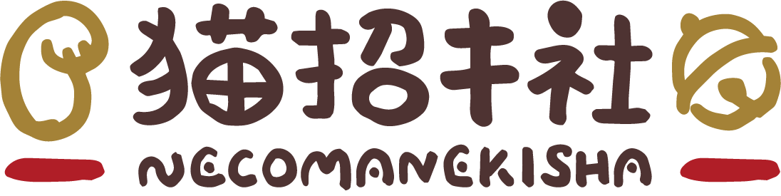shop necomaneki
