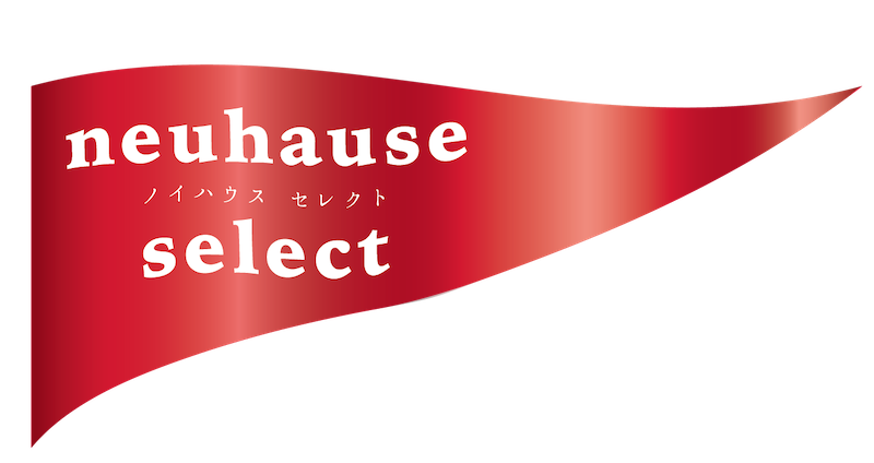 neuhause