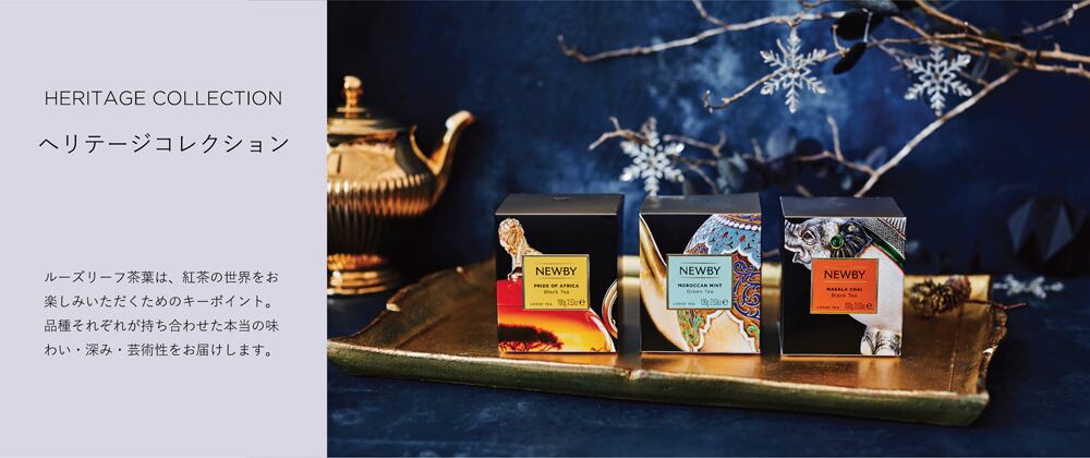 フォートナム＆メイソン　ビクトリアグレイ　250g×4　ルーズリーフ紅茶 Fortnum & Mason Victoria Grey Tea, Loose Leaf Tin, 250g : Amazon