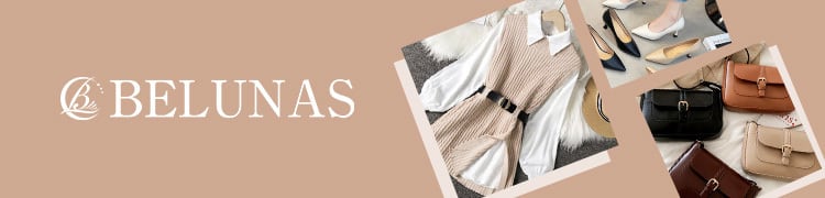 BELUNAS-ベルナス-