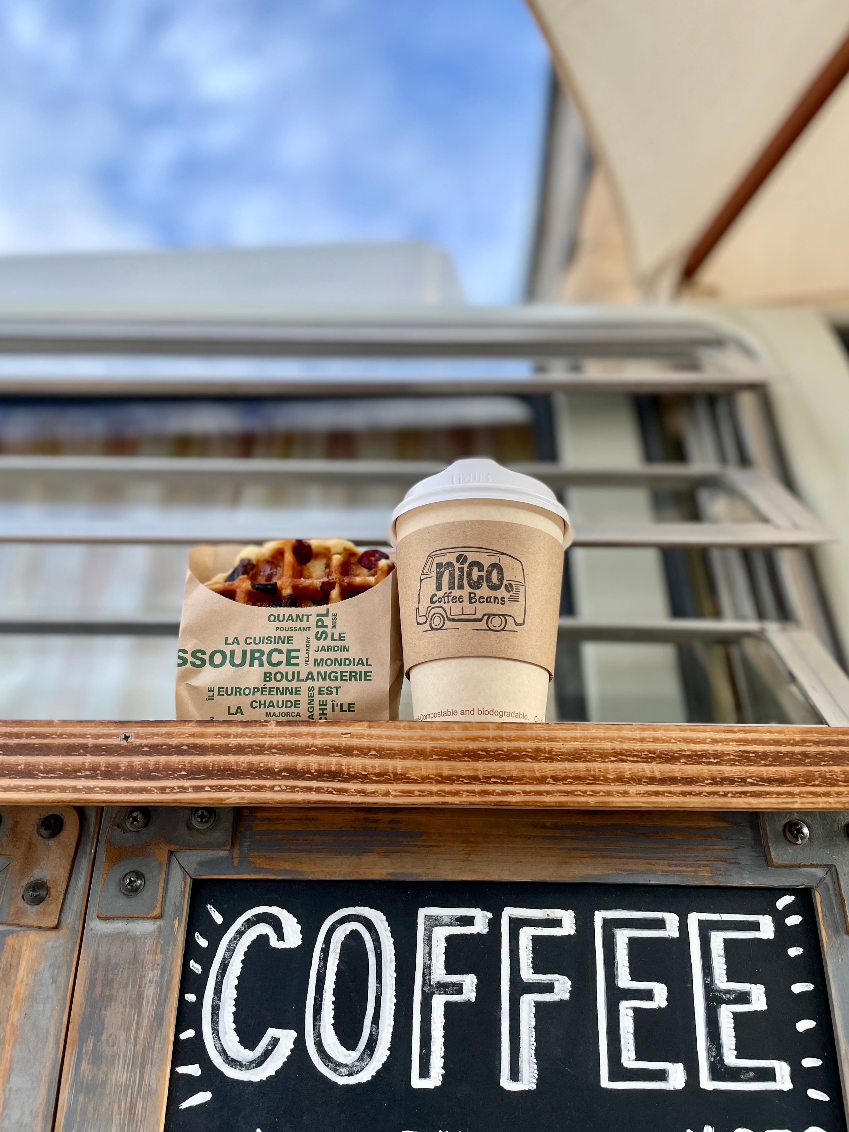 nico coffee beans紹介画像1