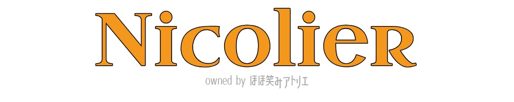 ニコリエジュエリーショップ owned by ほほ笑みアトリエ