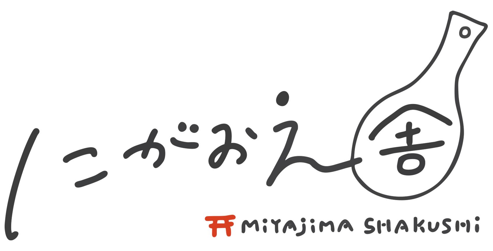 nigaoesha