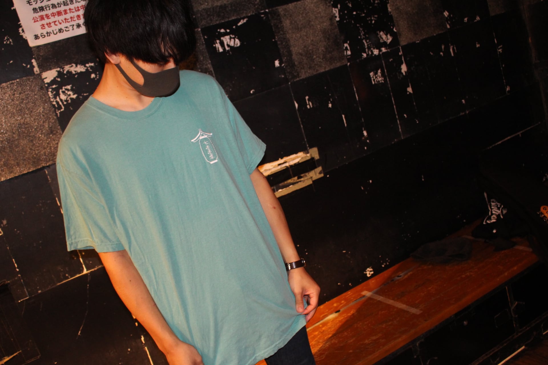 ナイトサファリ Official STORE