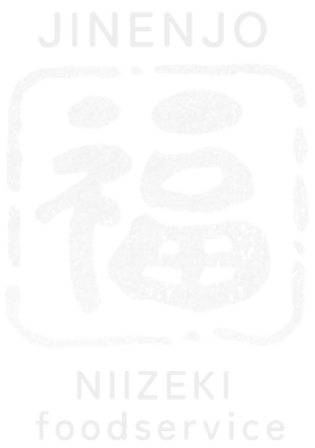 NIIZEKI foodservice