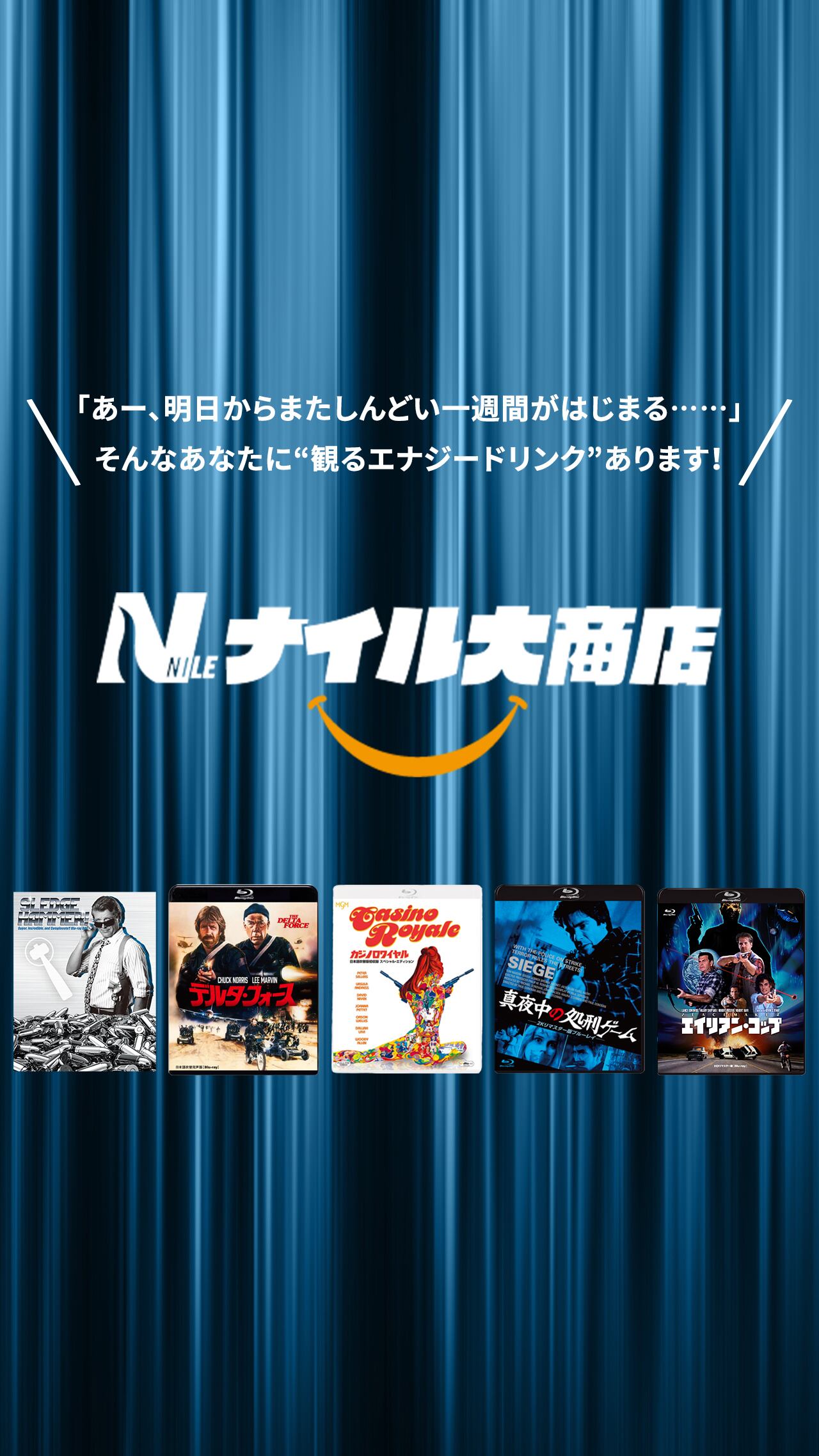新品【復刻台本付】デルタ・フォース 日本語吹替版＆デルタフォース2 