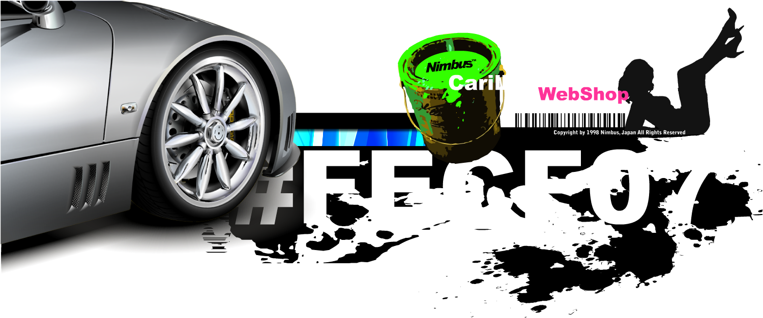 nimbus GARAGEs
