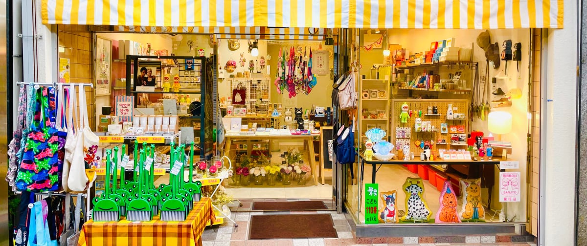 NINAのlife店 Nina zakka shop (ニーナ雑貨店)