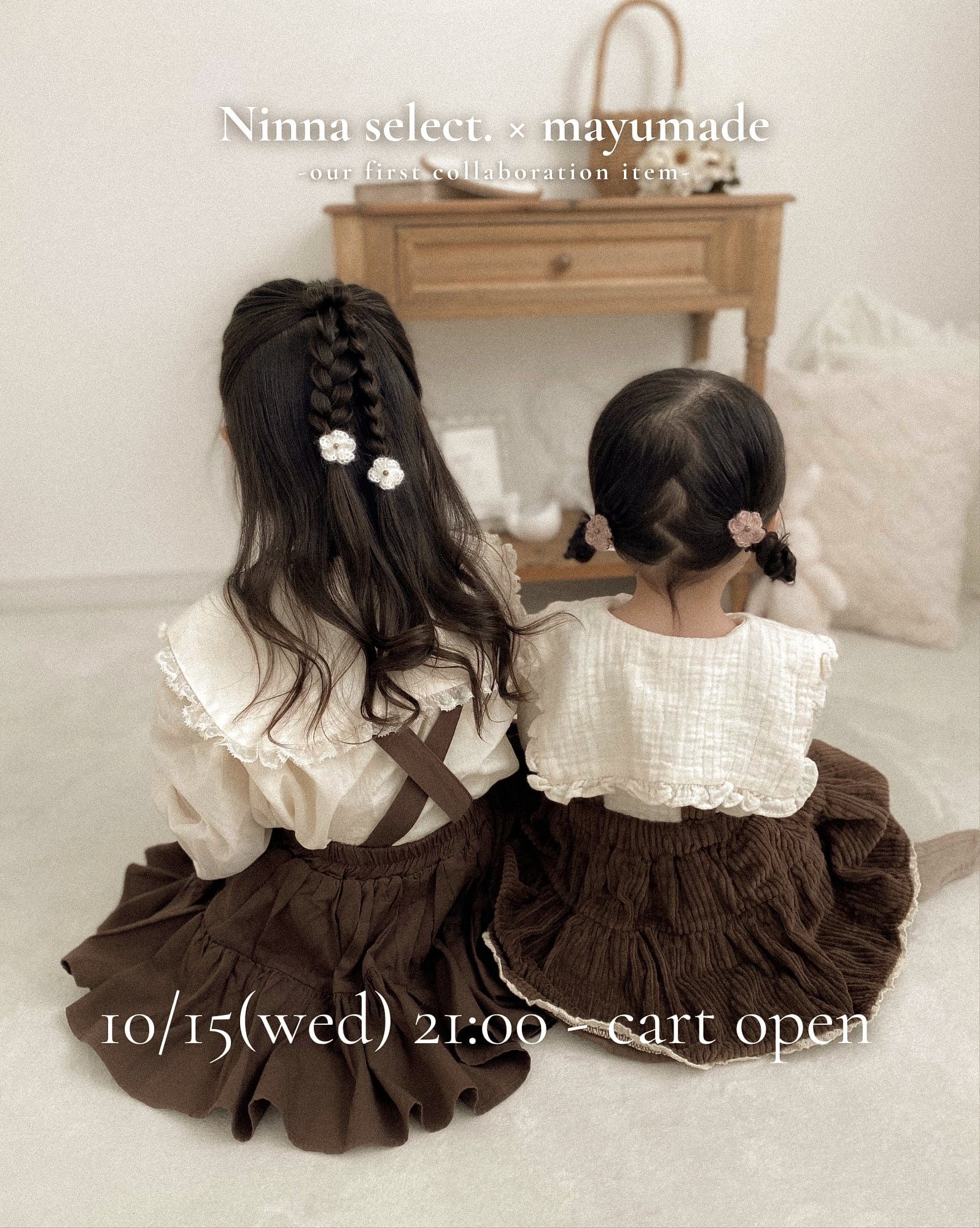 ninna ニンナ Ninjago_Nya_Skybound_minifigur