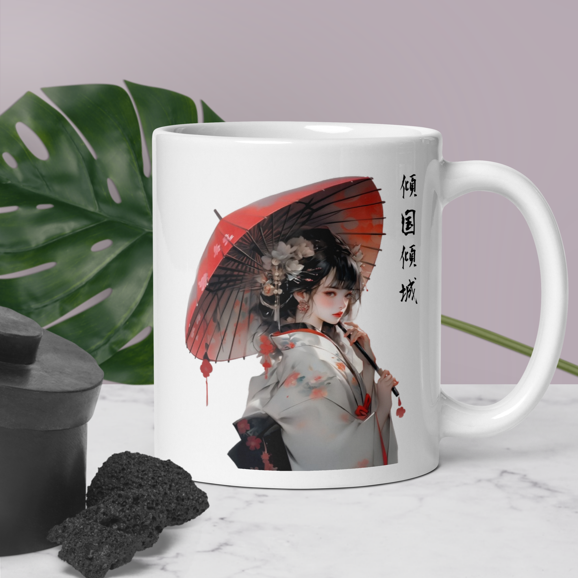 傾国傾城：国を滅ぼすほどの美のマグカップ