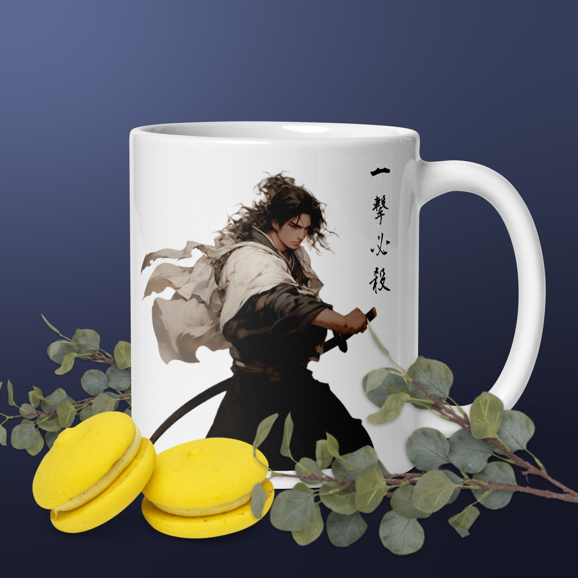 一撃必殺：不動の構え、侍の抜刀マグカップ