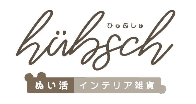 ぬい活インテリア雑貨ひゅぷしゅ