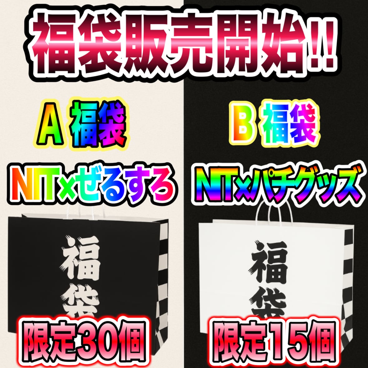 6号機 けものフレンズ 実機 家庭用フルセット！ 6号機 けものフレンズ 実機 家庭用フルセット！