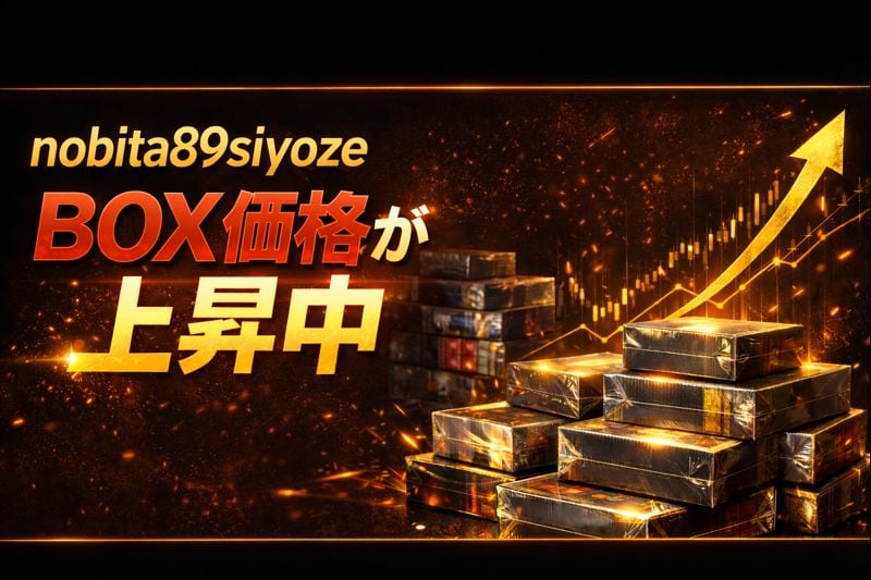 シノシノ まとめ売り 670 新商品】アナログシンセ好き必見！レガシーの系譜を継ぐ、Roland JUNO