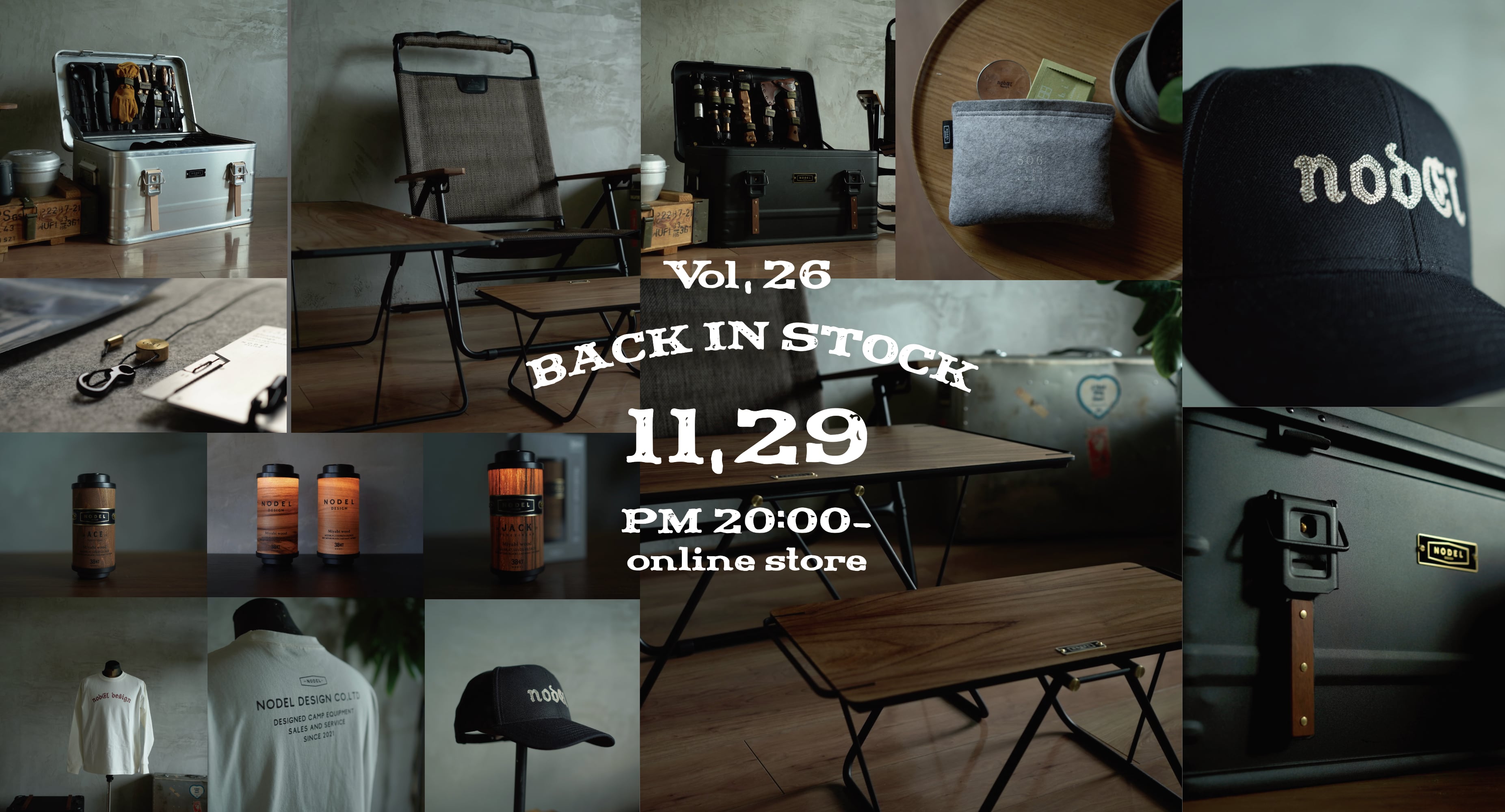 NODELDESIGN ONLINE STORE