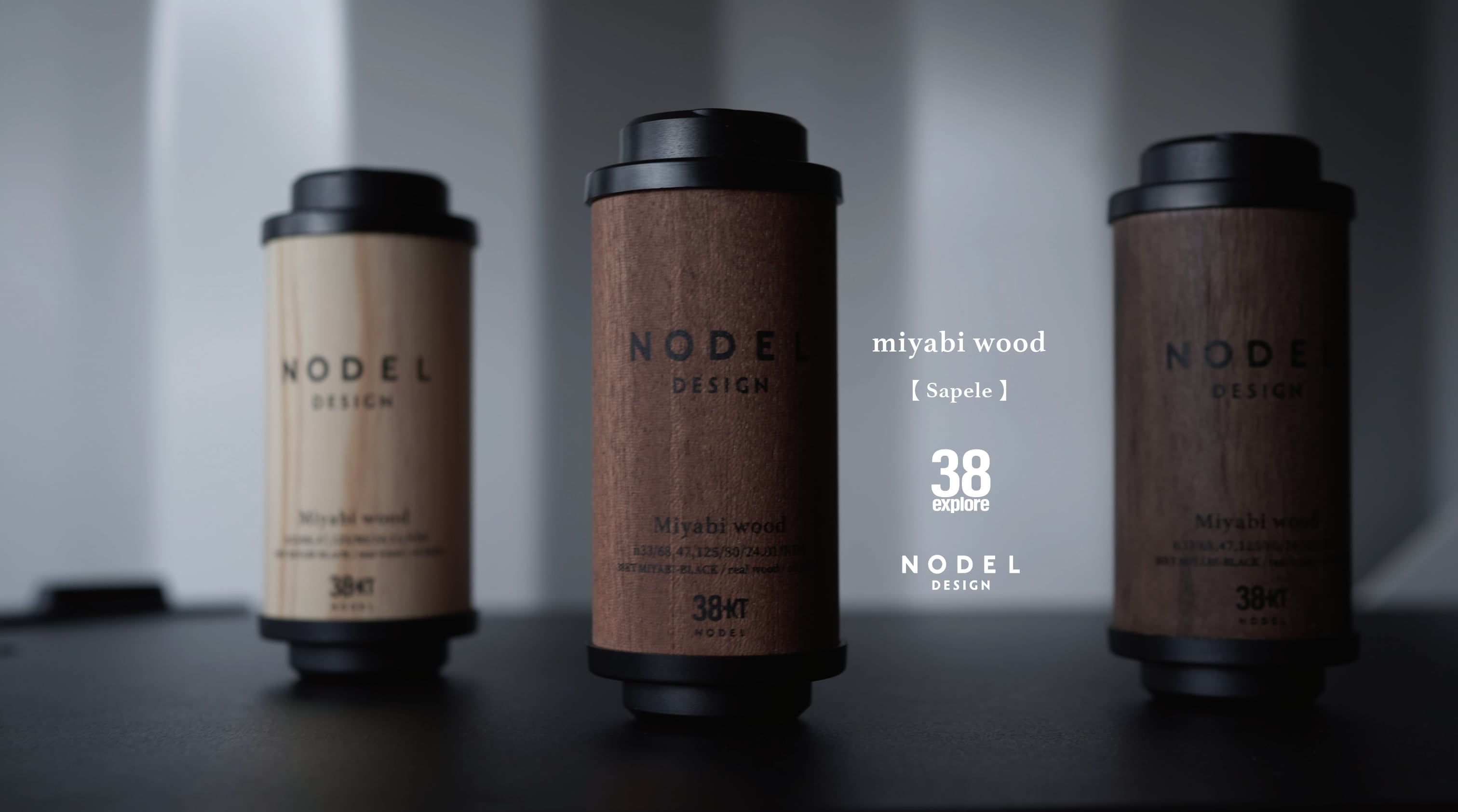 NODEL MAKIOKI ノデル　マキオキ project/MAKIOKI lookblack| NODELdesign official