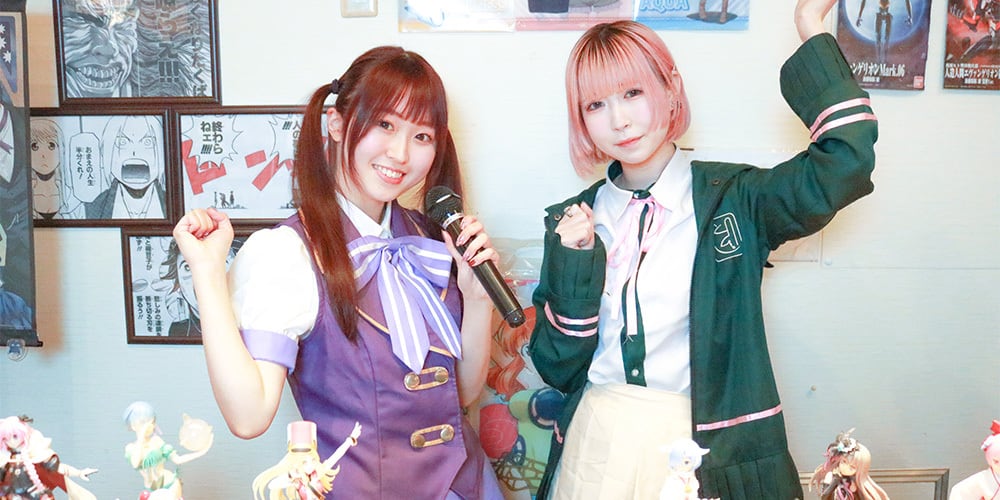 2.5次元の誘惑 カフェ 2.5次元カフェ にごカフェ どぎつく