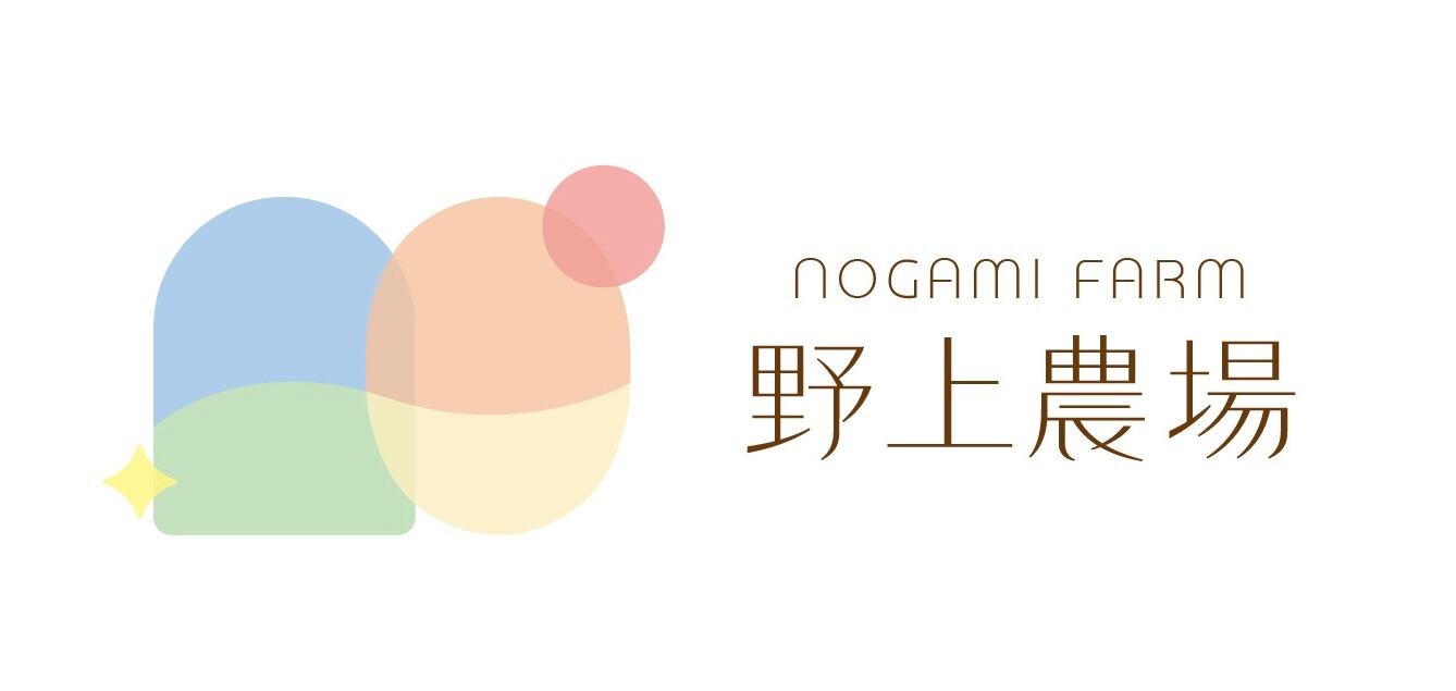 nogami farm
