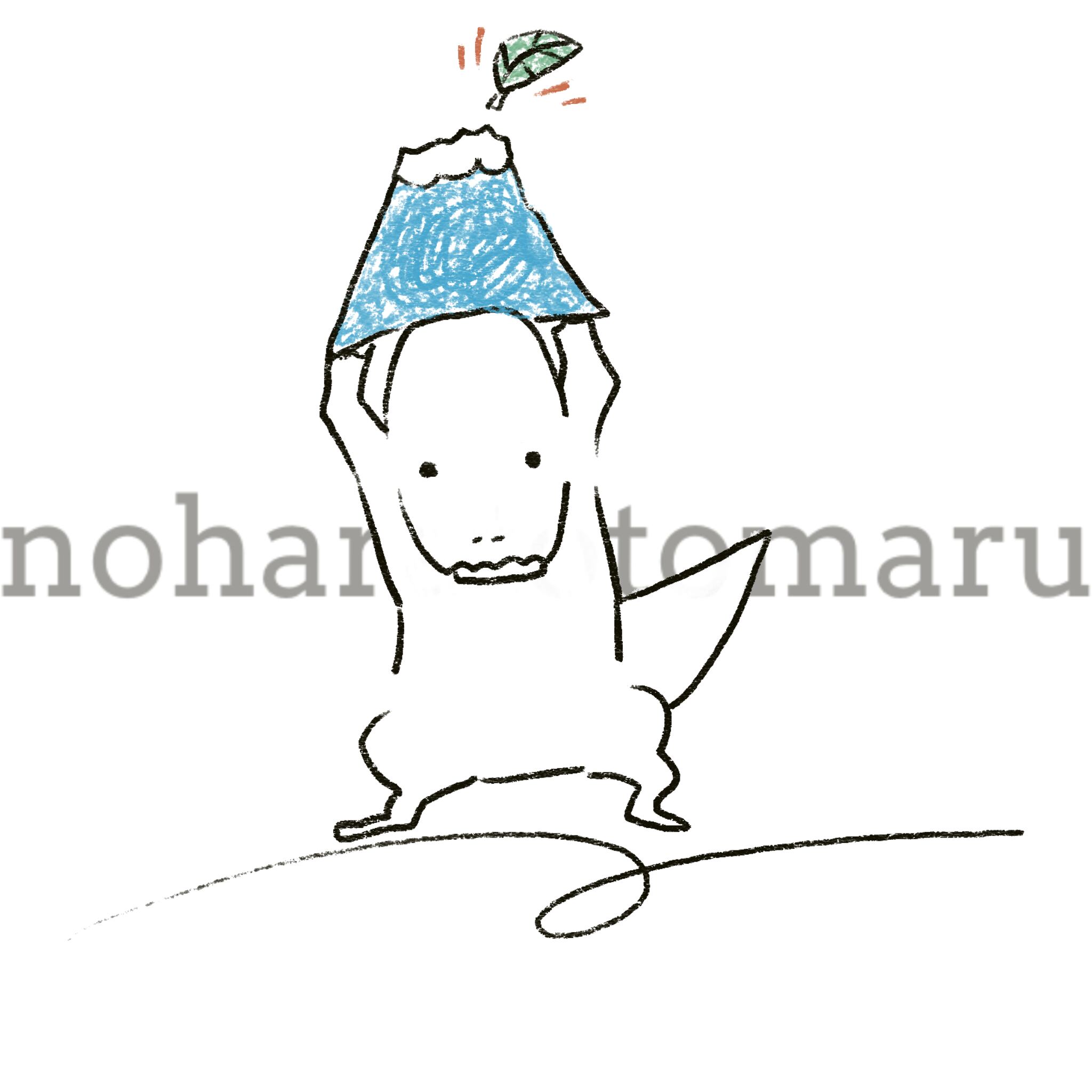 noharatotomaru