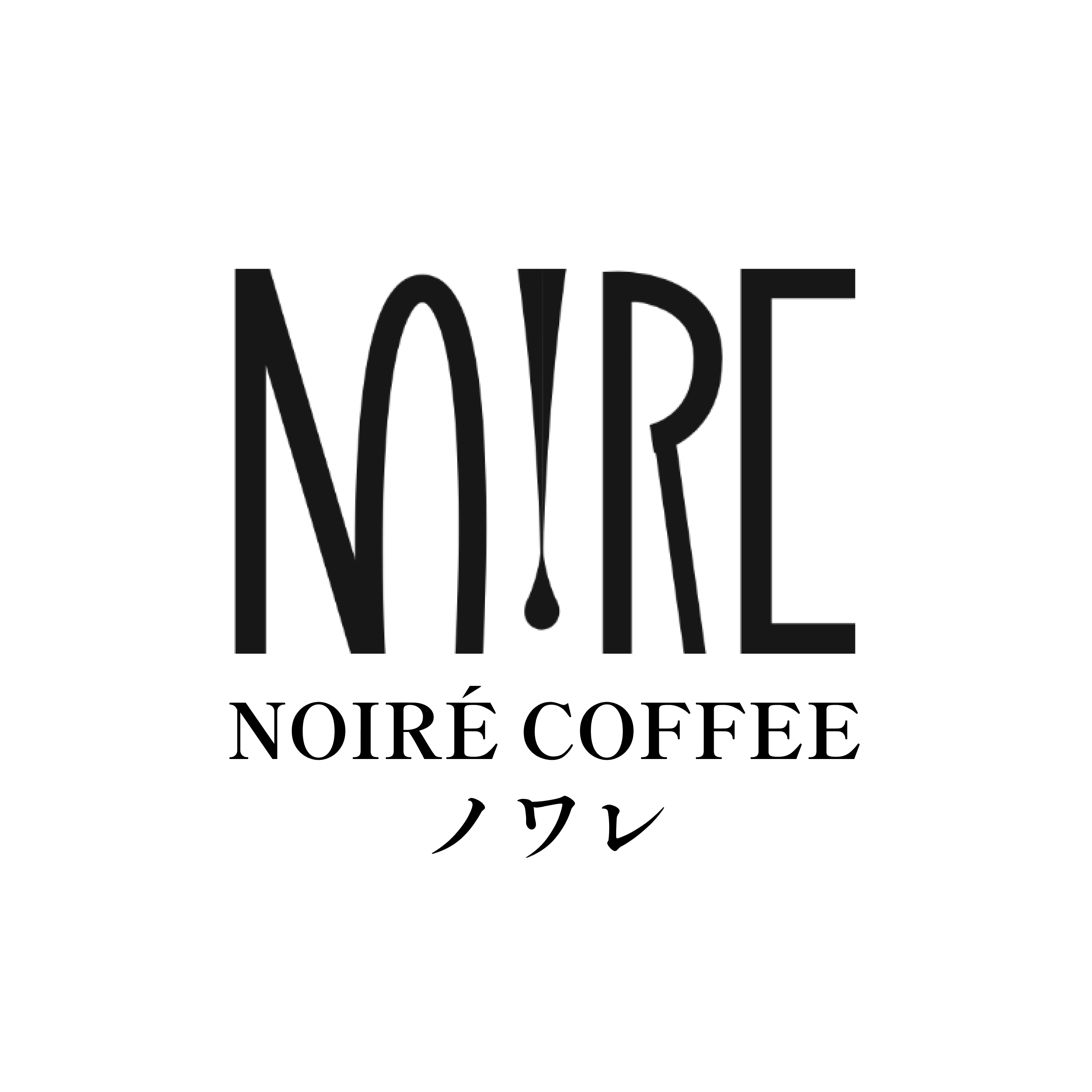 Noiré coffee