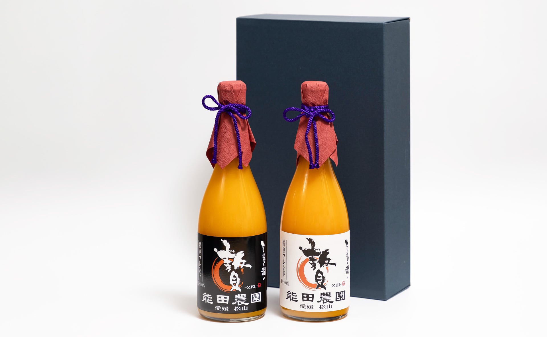 特別ブレンドみかんジュース　ー贅ー （ 720ml ）2本セット