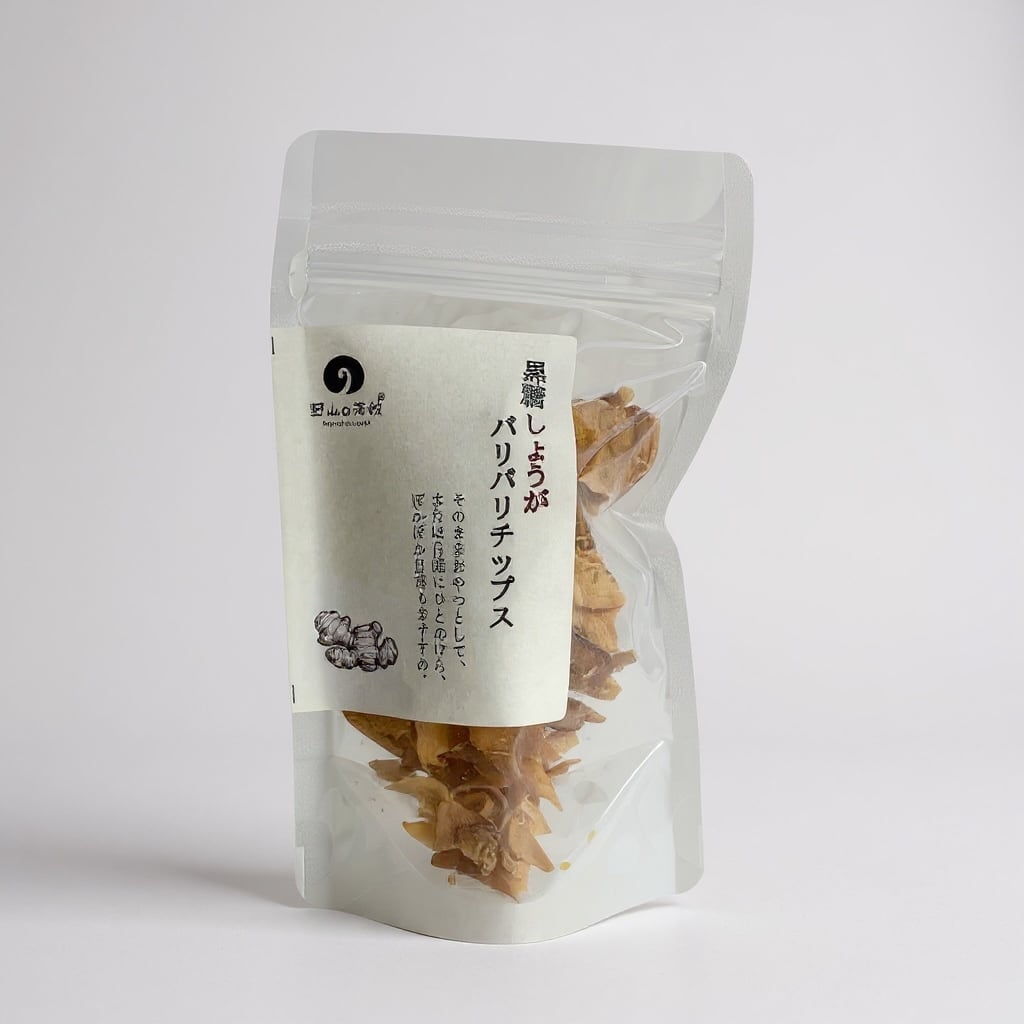 仕事の合間の小腹満たしに