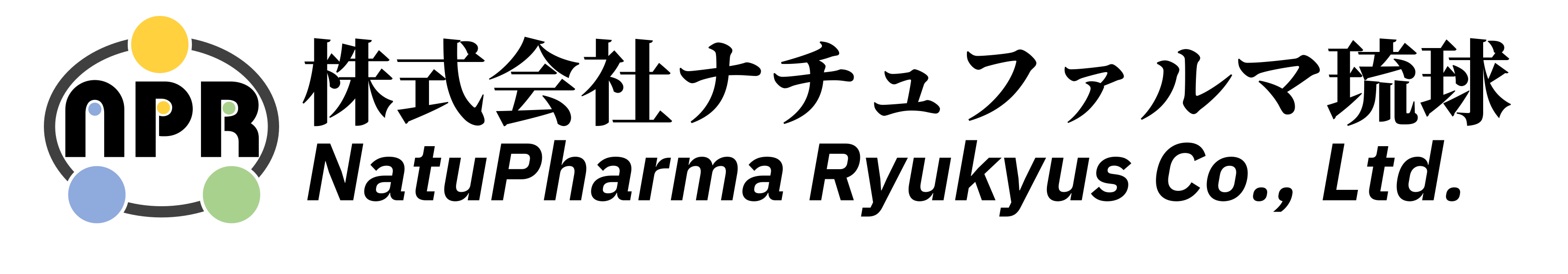 株式会社ナチュファルマ琉球