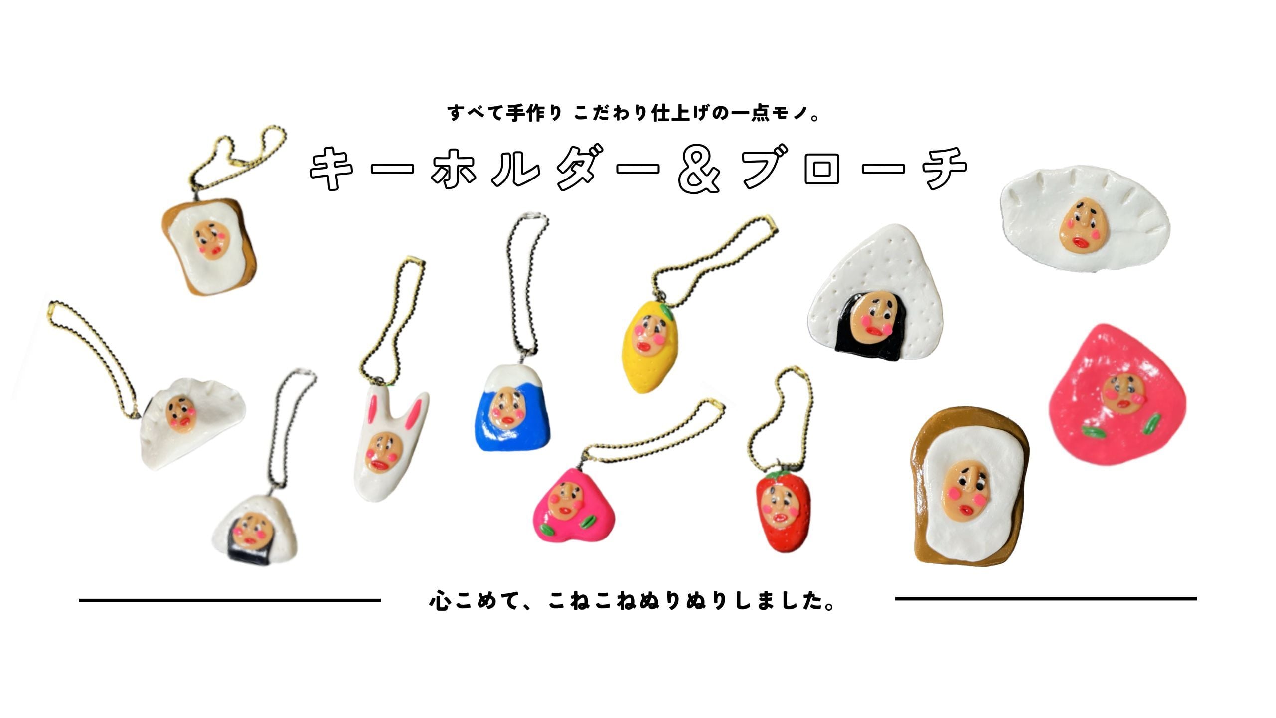 AZUNKO SHOP